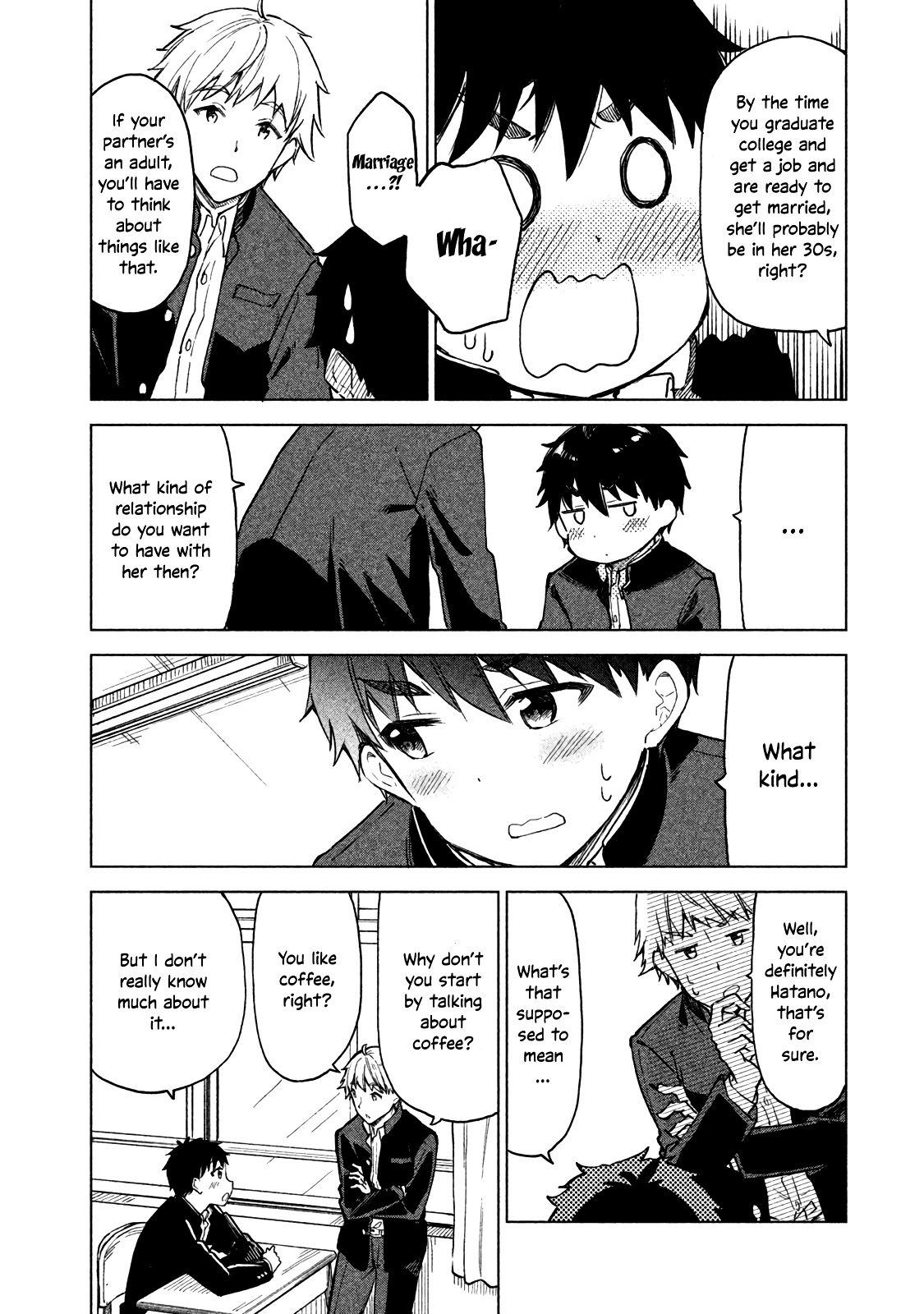 Coffee wo Shizuka ni Chapter 5 page 6 - Chapter 5
