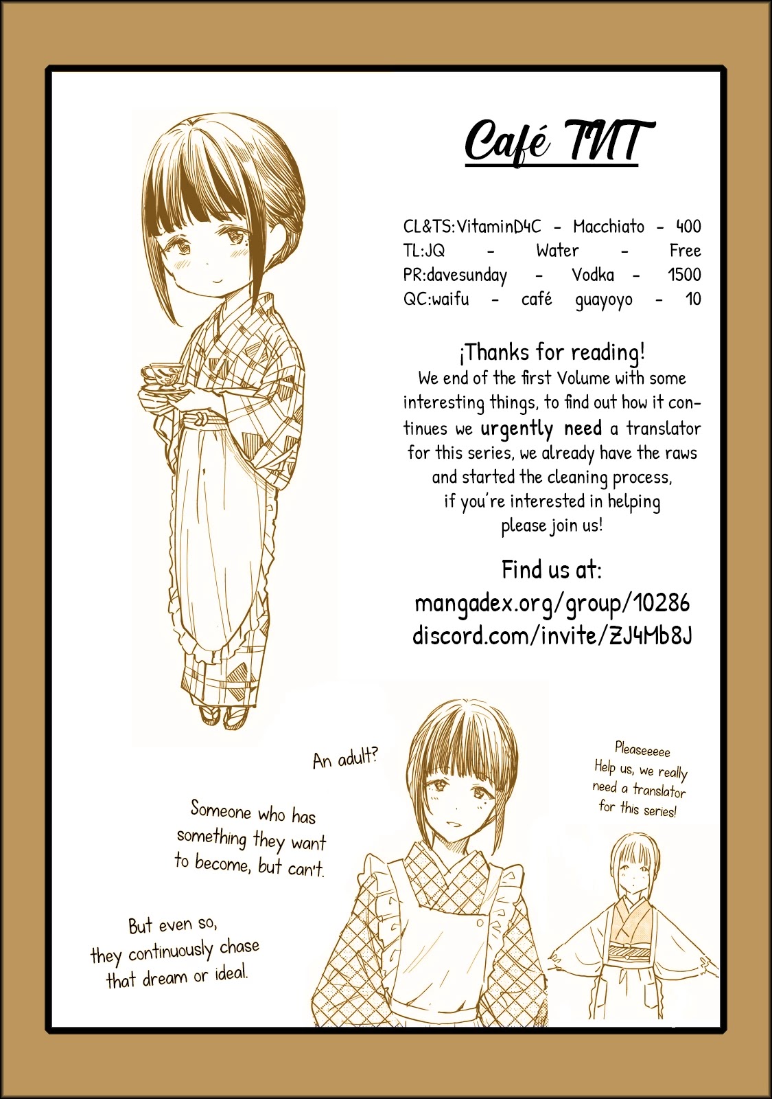 Coffee wo Shizuka ni Chapter 6 page 1 - Chapter 6
