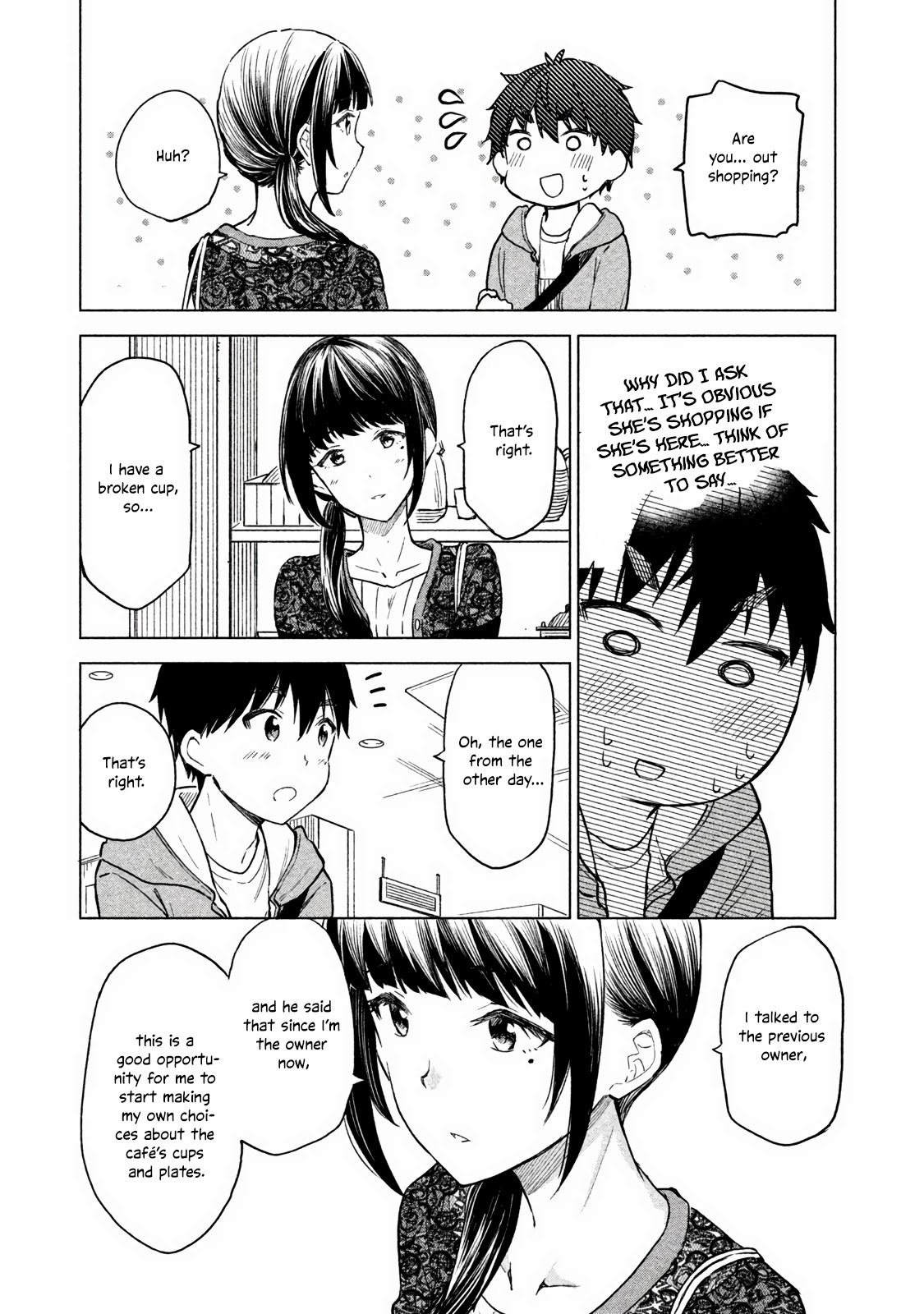 Coffee wo Shizuka ni Chapter 6 page 10 - Chapter 6