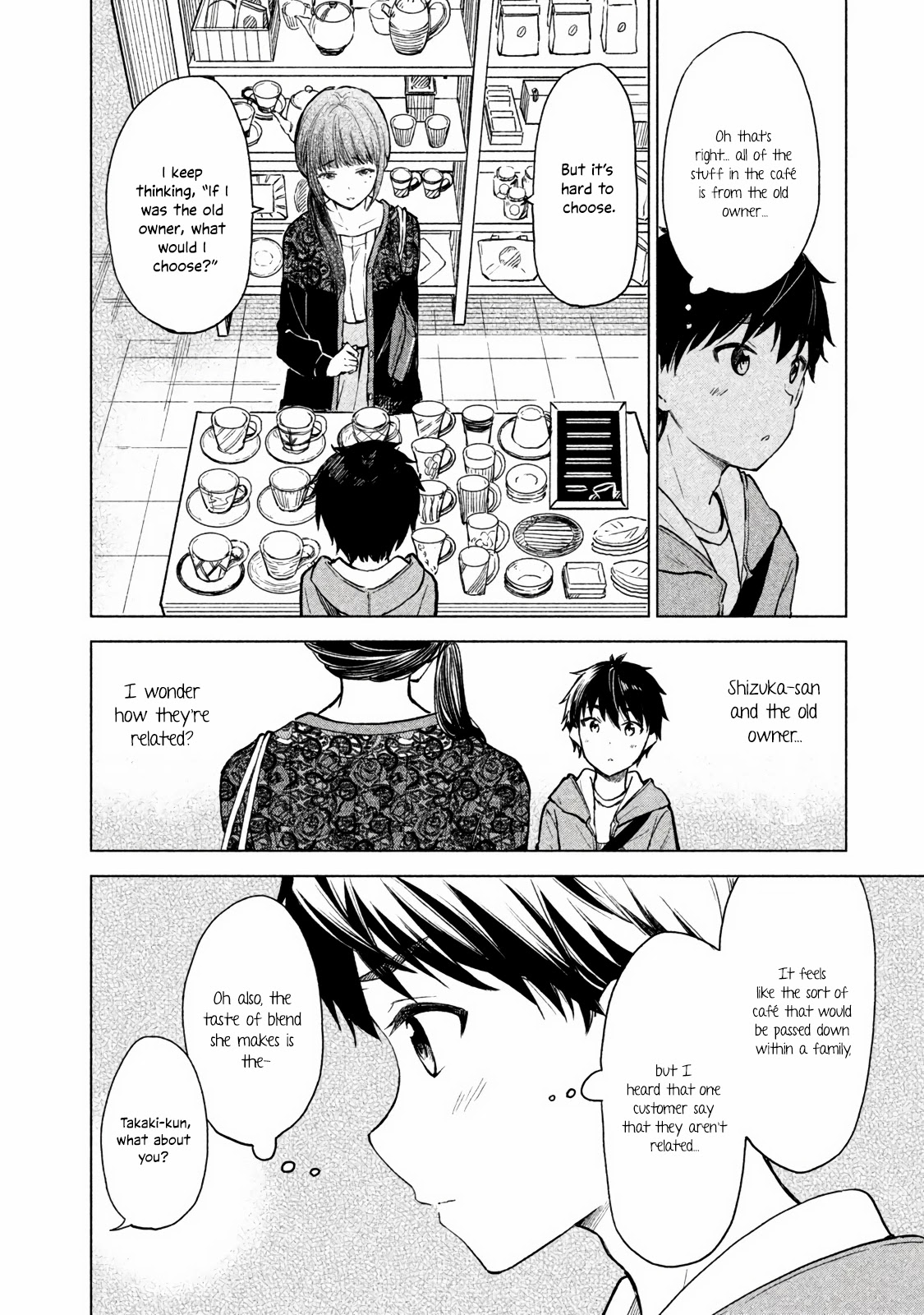 Coffee wo Shizuka ni Chapter 6 page 11 - Chapter 6
