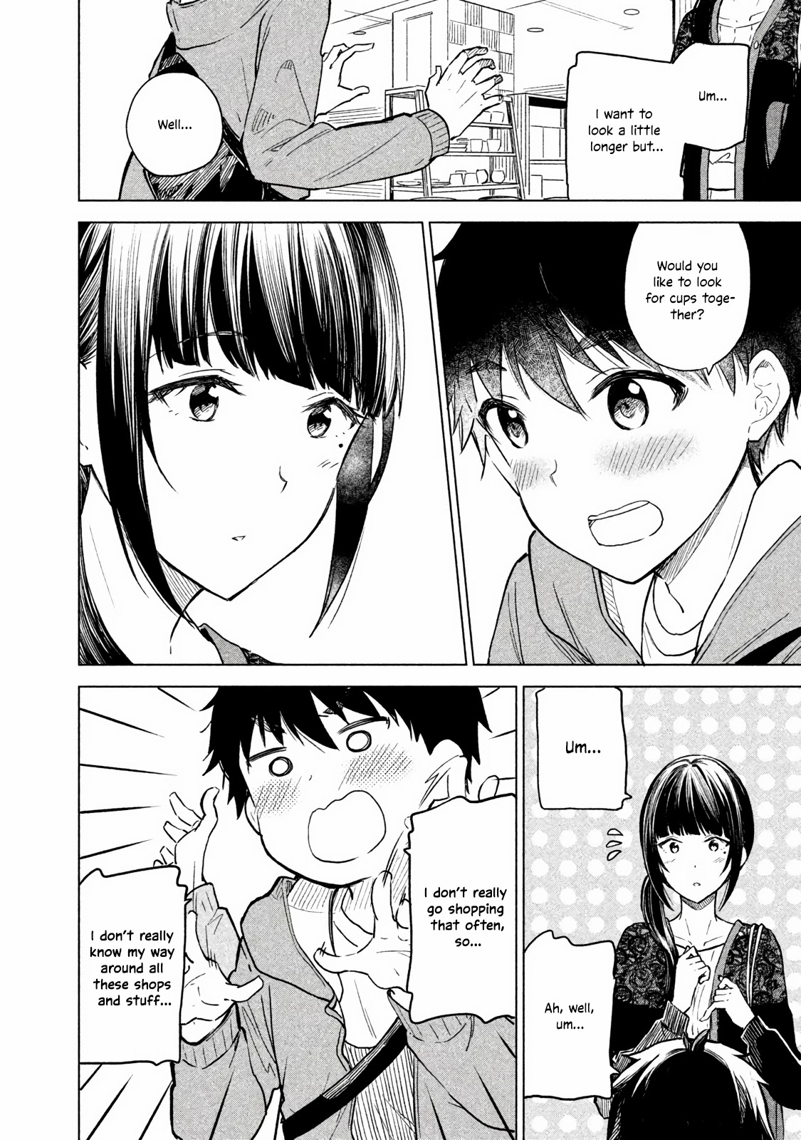 Coffee wo Shizuka ni Chapter 6 page 13 - Chapter 6