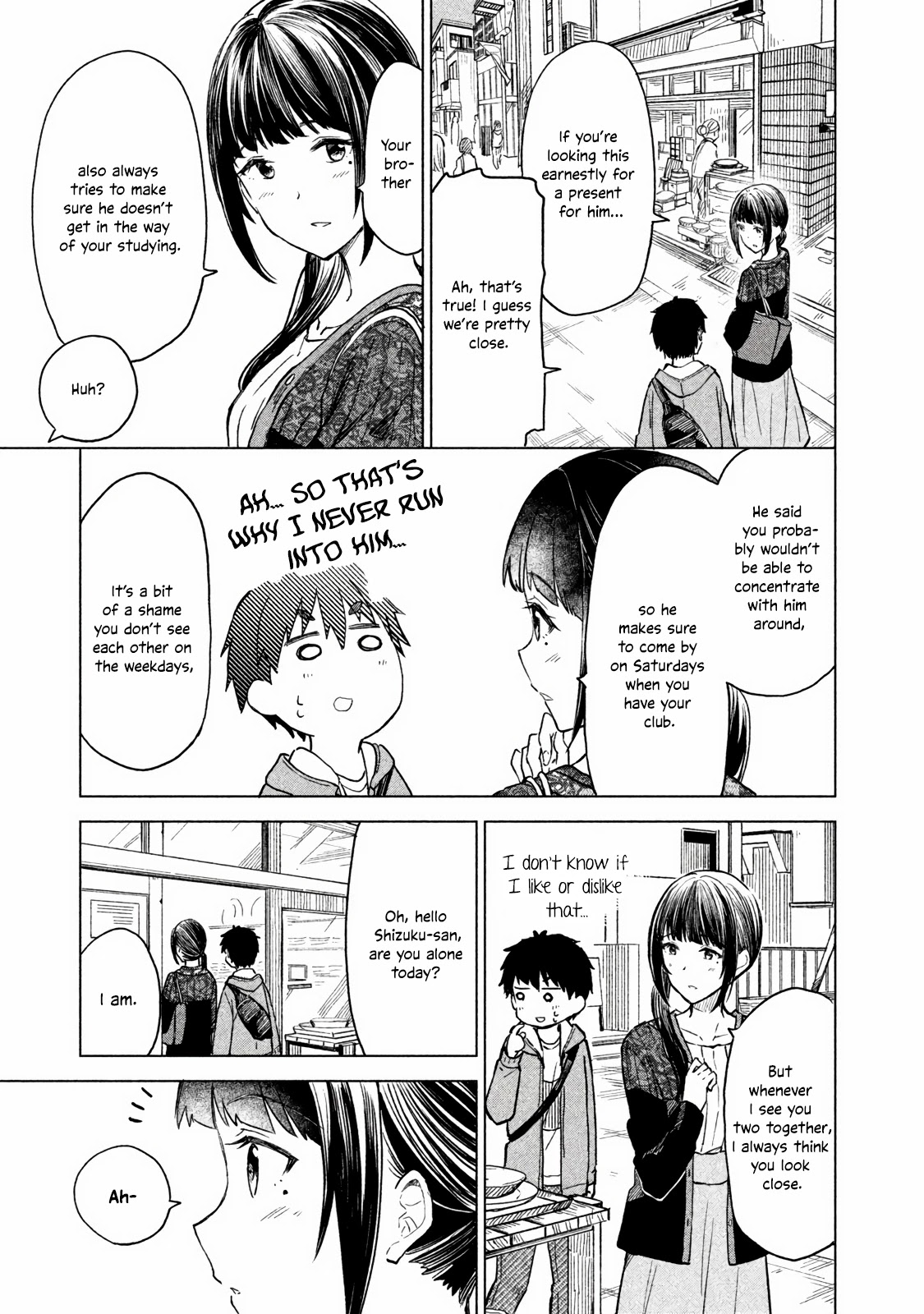 Coffee wo Shizuka ni Chapter 6 page 16 - Chapter 6
