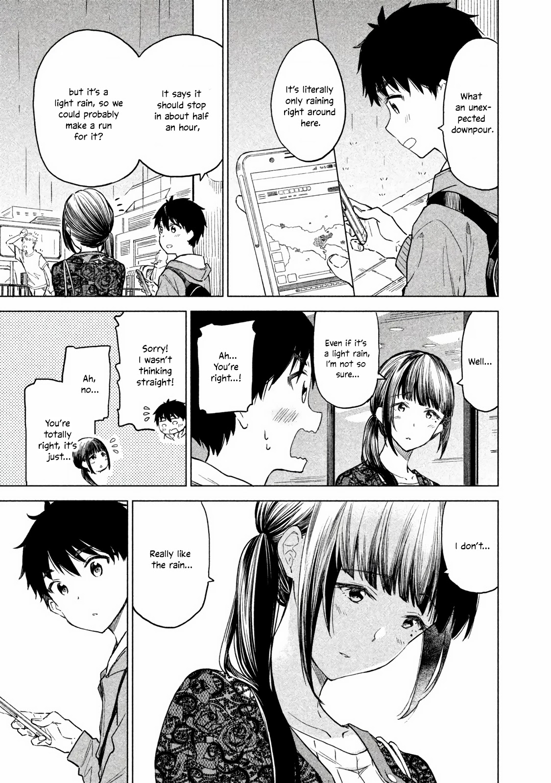Coffee wo Shizuka ni Chapter 6 page 20 - Chapter 6