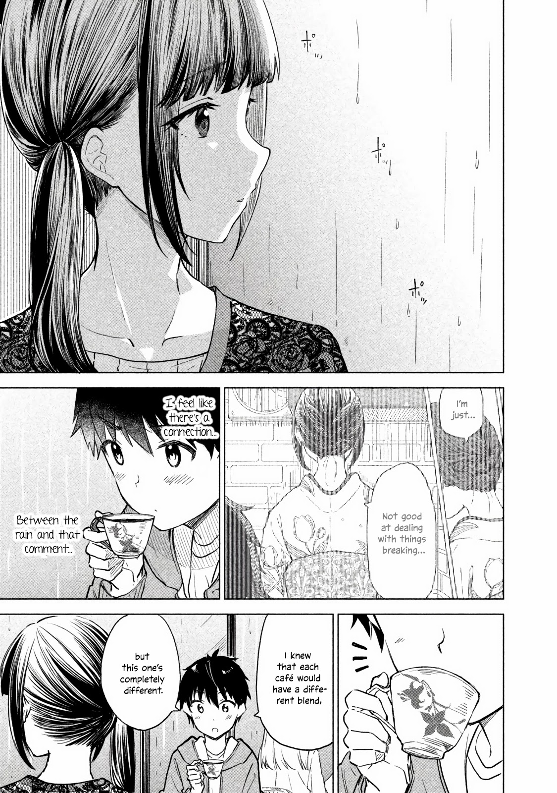 Coffee wo Shizuka ni Chapter 6 page 22 - Chapter 6