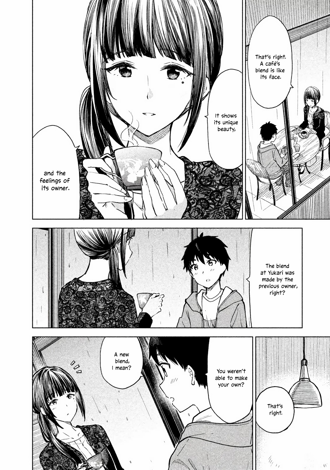 Coffee wo Shizuka ni Chapter 6 page 23 - Chapter 6
