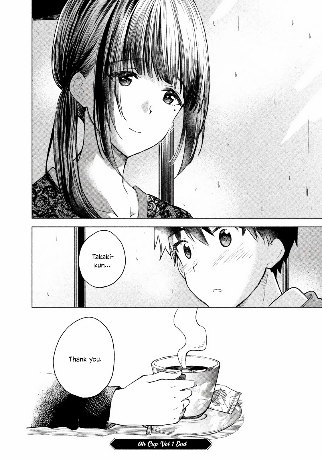 Coffee wo Shizuka ni Chapter 6 page 27 - Chapter 6