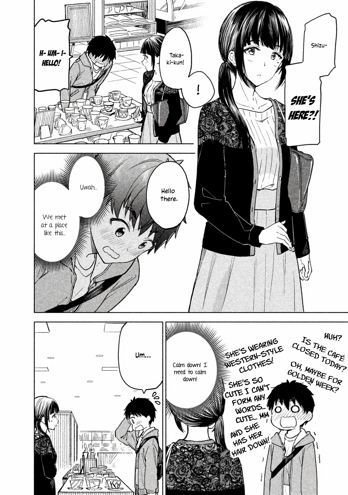 Coffee wo Shizuka ni Chapter 6 page 9 - Chapter 6