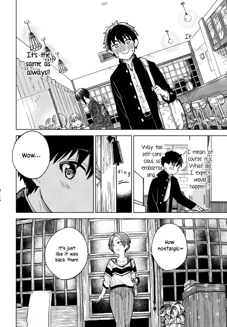 Coffee wo Shizuka ni Chapter 7 page 12 - Chapter 7