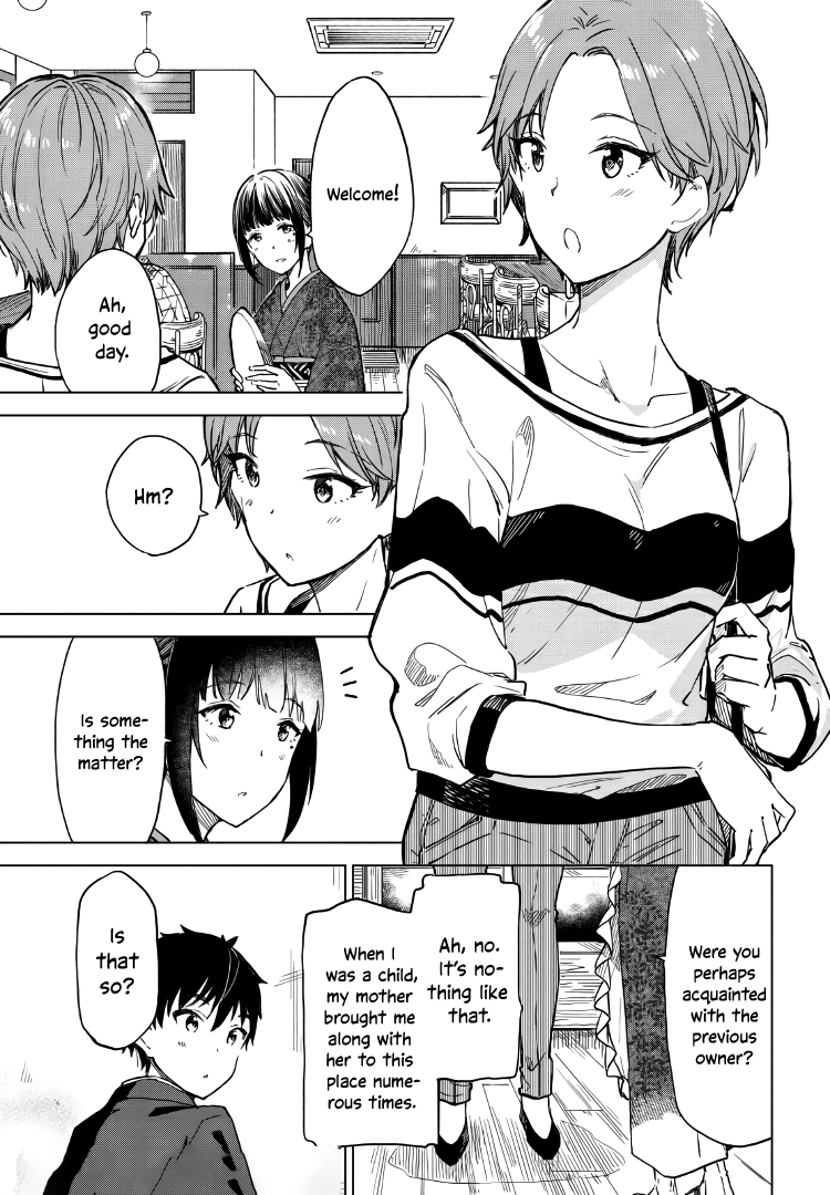 Coffee wo Shizuka ni Chapter 7 page 13 - Chapter 7