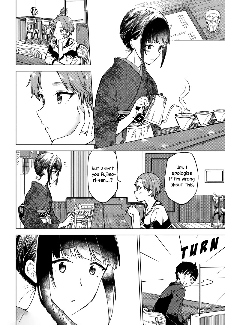 Coffee wo Shizuka ni Chapter 7 page 14 - Chapter 7