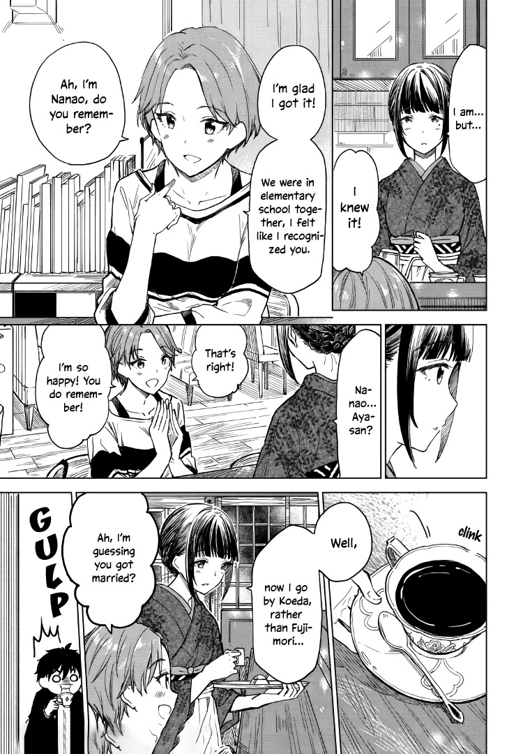 Coffee wo Shizuka ni Chapter 7 page 15 - Chapter 7