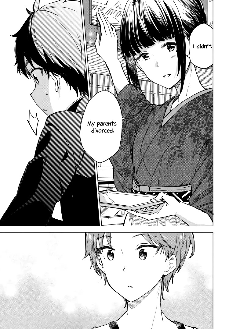 Coffee wo Shizuka ni Chapter 7 page 17 - Chapter 7