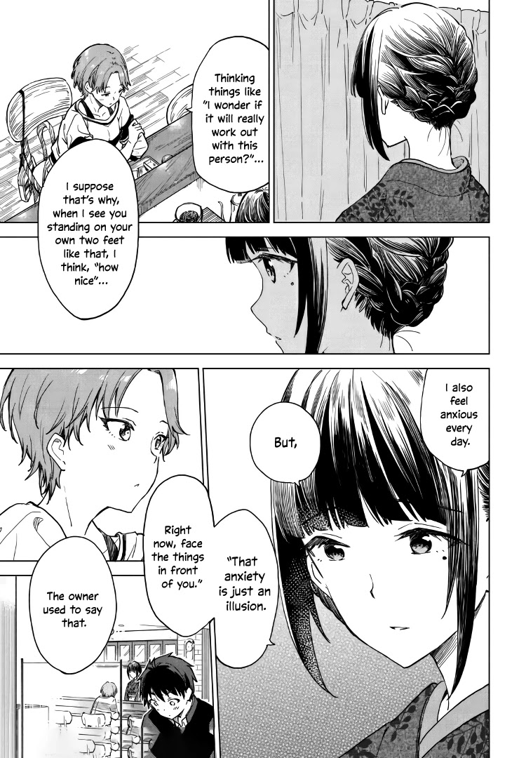 Coffee wo Shizuka ni Chapter 7 page 23 - Chapter 7