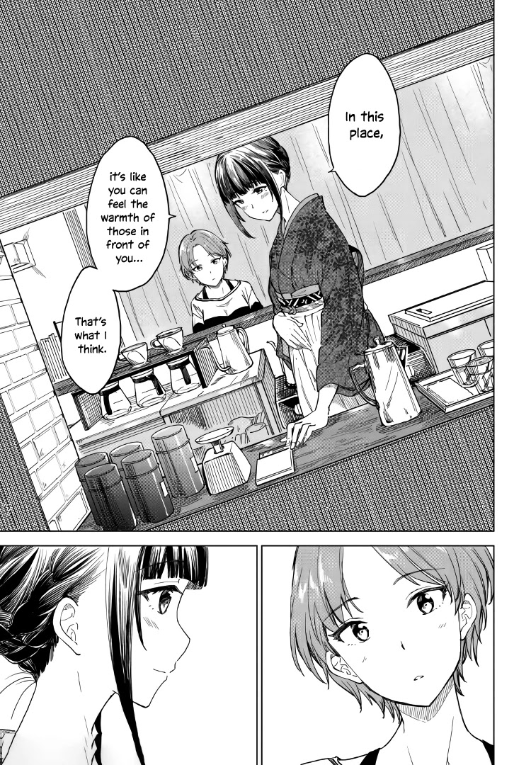 Coffee wo Shizuka ni Chapter 7 page 25 - Chapter 7