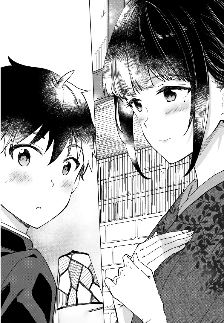 Coffee wo Shizuka ni Chapter 7 page 28 - Chapter 7