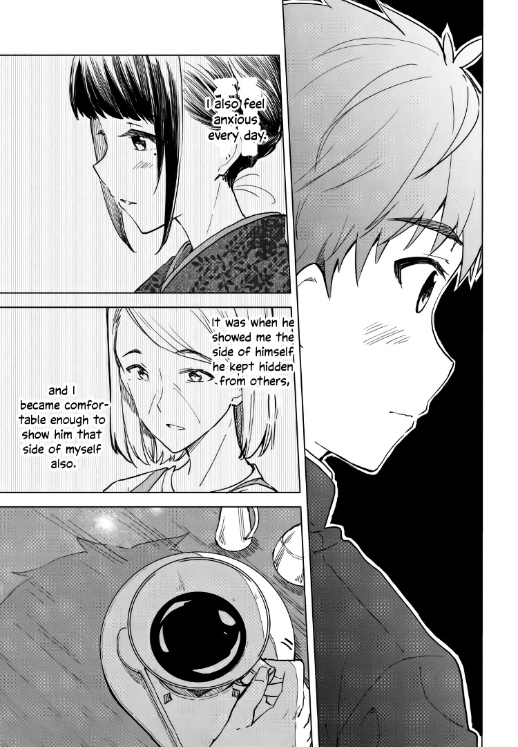 Coffee wo Shizuka ni Chapter 7 page 29 - Chapter 7