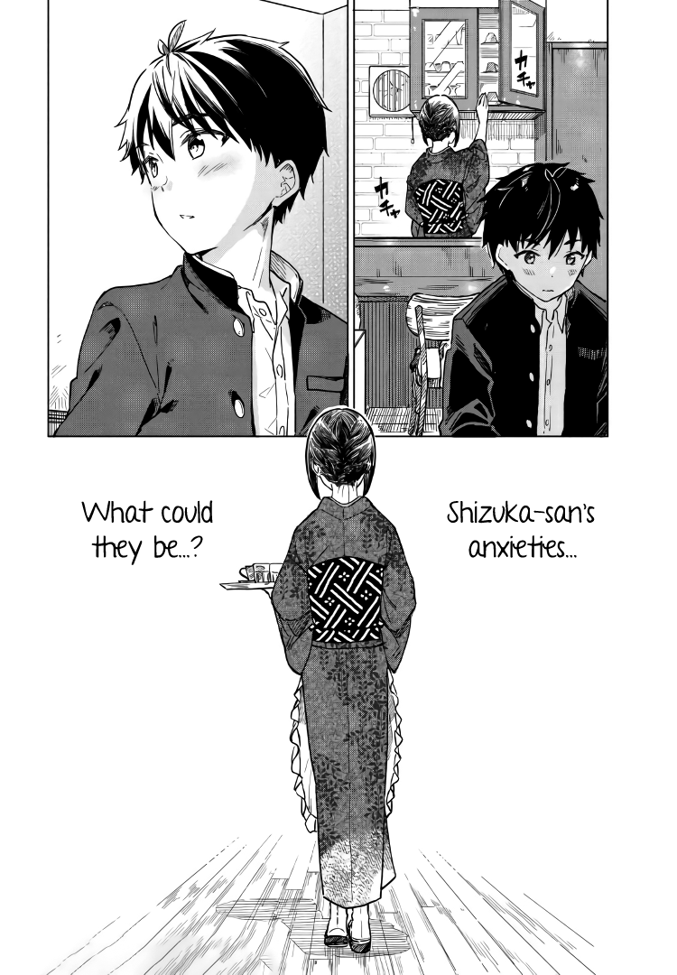Coffee wo Shizuka ni Chapter 7 page 30 - Chapter 7