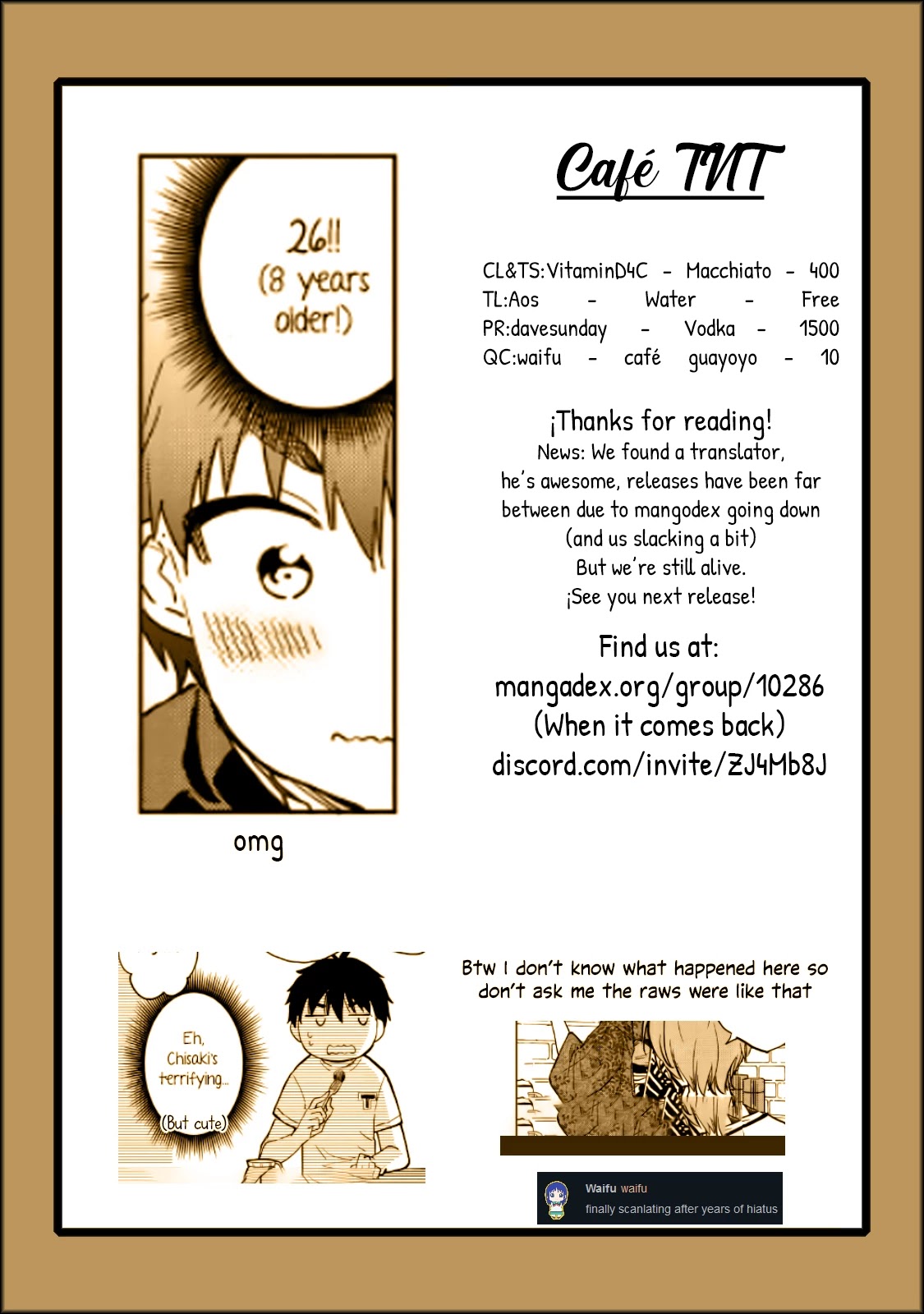 Coffee wo Shizuka ni Chapter 7 page 31 - Chapter 7