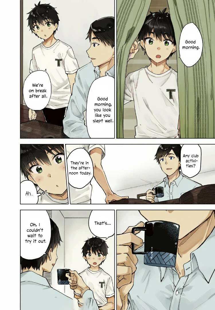 Coffee wo Shizuka ni Chapter 7 page 4 - Chapter 7