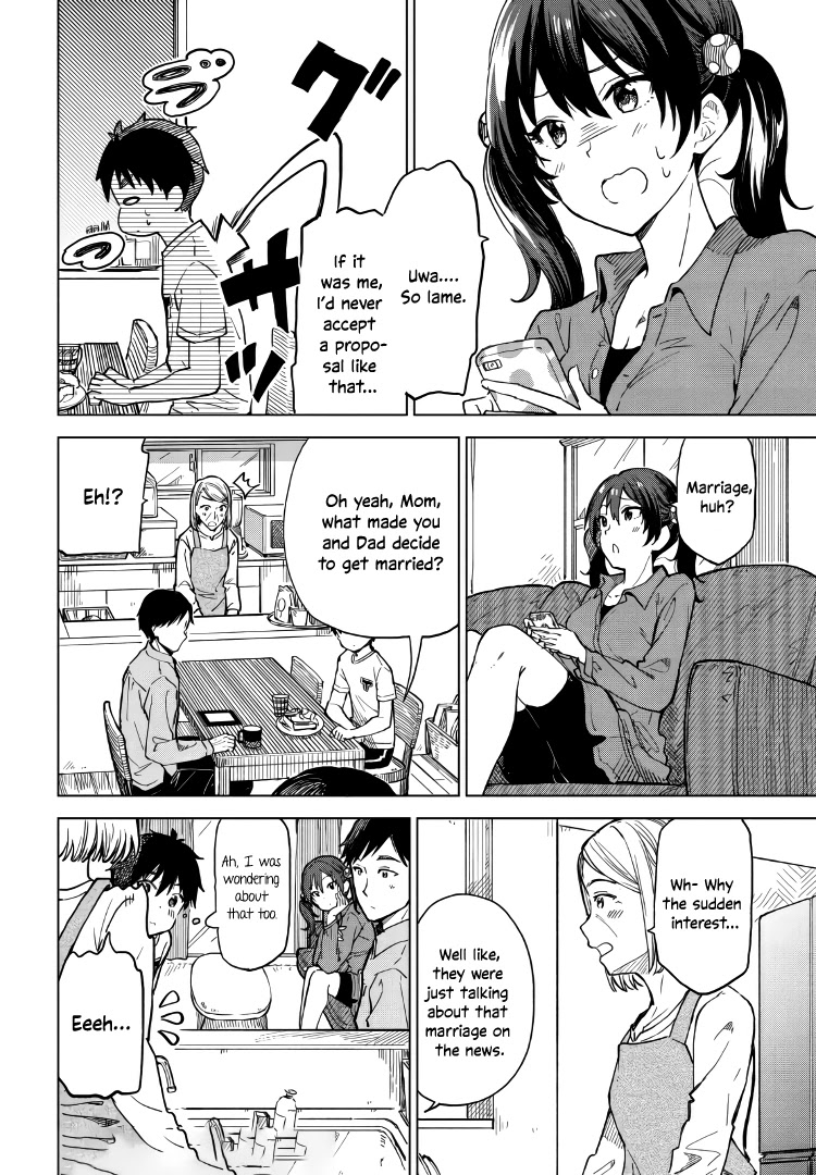 Coffee wo Shizuka ni Chapter 7 page 6 - Chapter 7