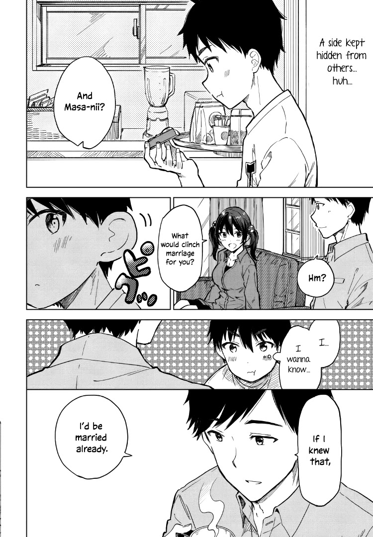 Coffee wo Shizuka ni Chapter 7 page 8 - Chapter 7