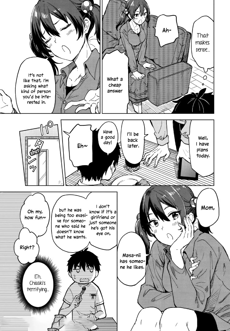 Coffee wo Shizuka ni Chapter 7 page 9 - Chapter 7