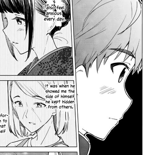 Coffee wo Shizuka ni Chapter 7 cover