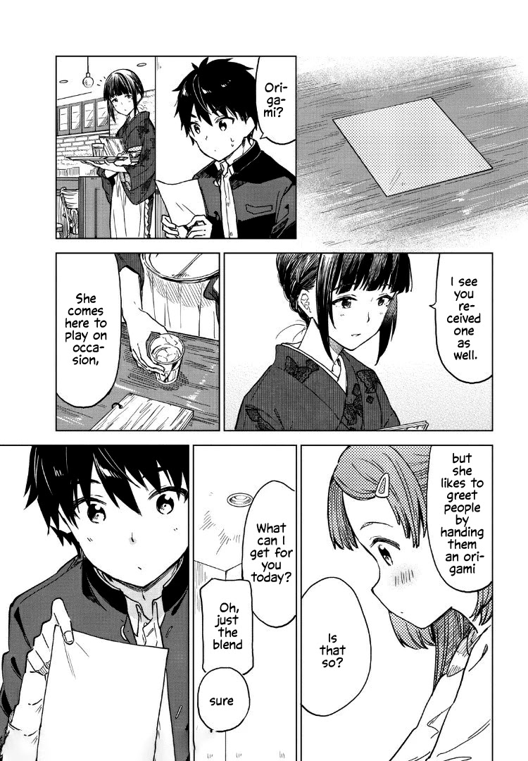 Coffee wo Shizuka ni Chapter 8 page 11 - Chapter 8