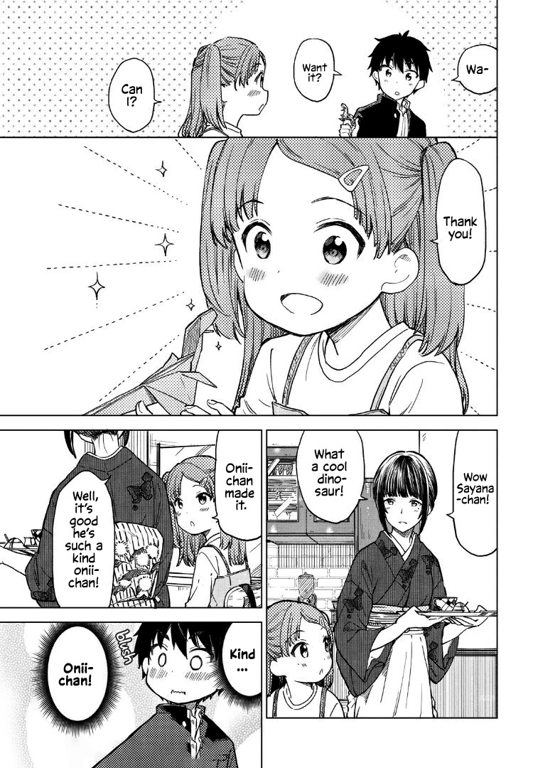 Coffee wo Shizuka ni Chapter 8 page 13 - Chapter 8