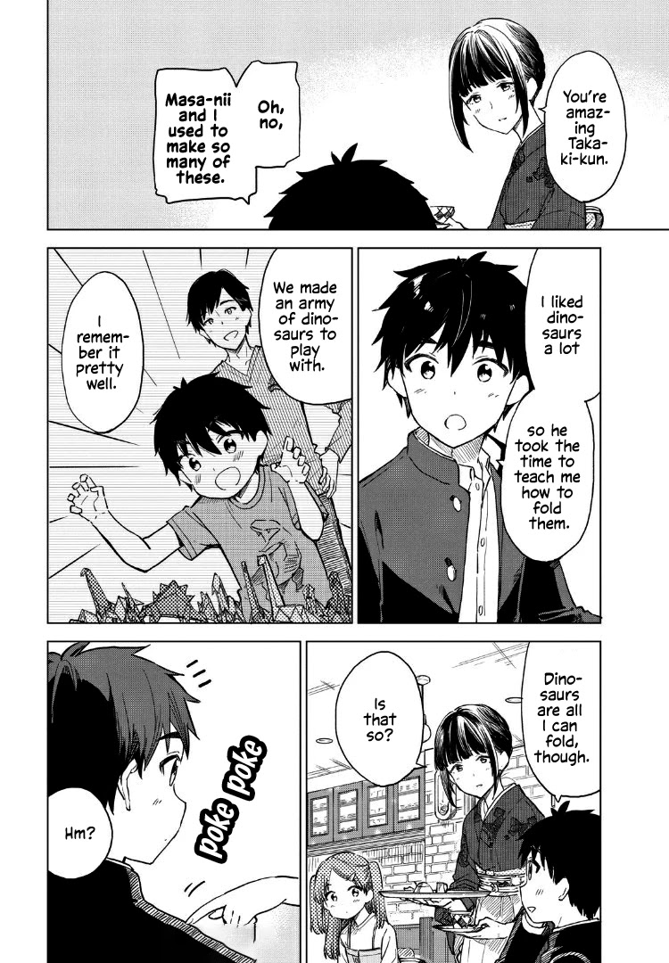 Coffee wo Shizuka ni Chapter 8 page 14 - Chapter 8