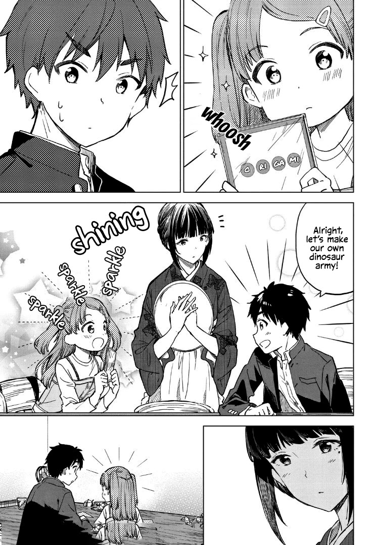 Coffee wo Shizuka ni Chapter 8 page 15 - Chapter 8