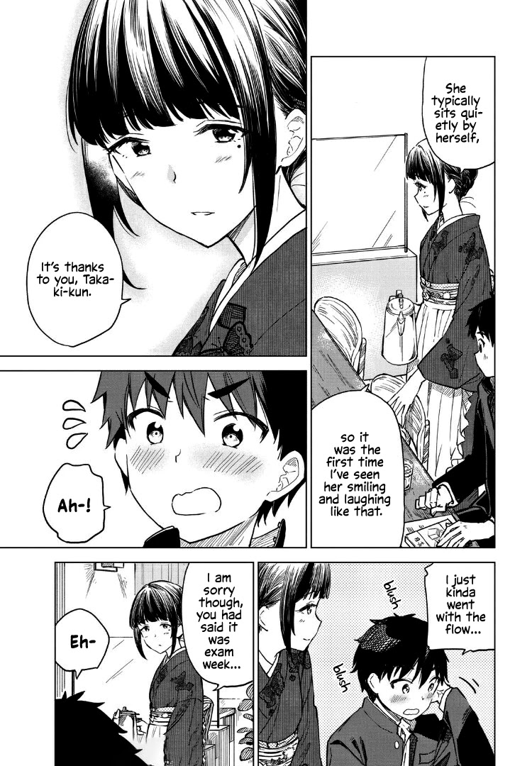 Coffee wo Shizuka ni Chapter 8 page 19 - Chapter 8