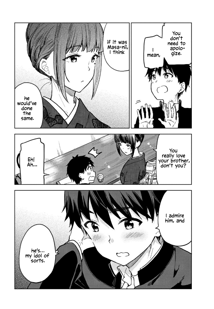 Coffee wo Shizuka ni Chapter 8 page 20 - Chapter 8