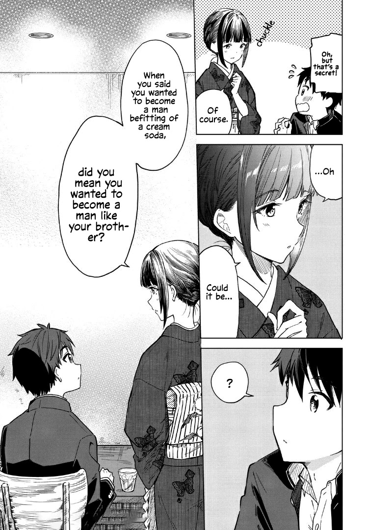 Coffee wo Shizuka ni Chapter 8 page 21 - Chapter 8