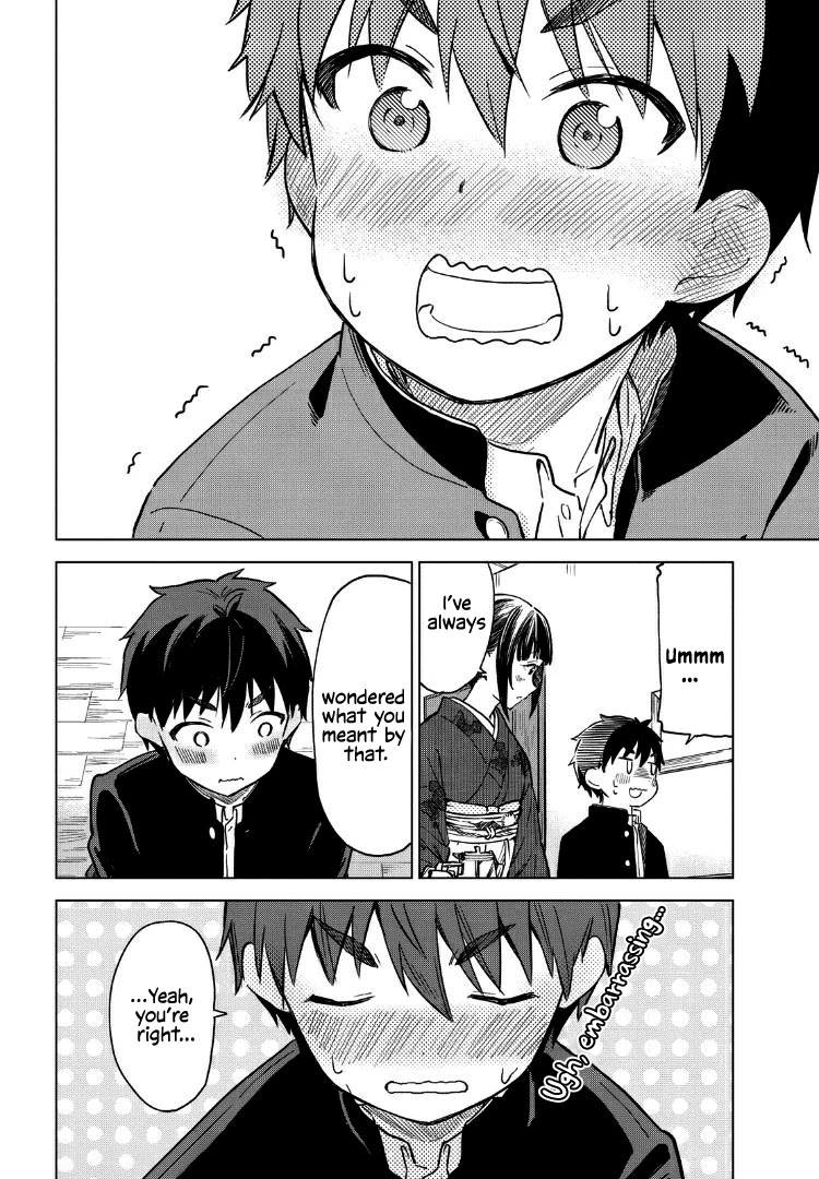 Coffee wo Shizuka ni Chapter 8 page 22 - Chapter 8