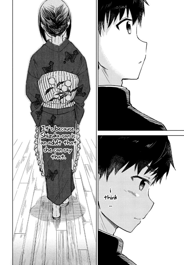 Coffee wo Shizuka ni Chapter 8 page 26 - Chapter 8