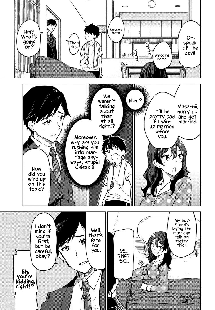 Coffee wo Shizuka ni Chapter 8 page 7 - Chapter 8