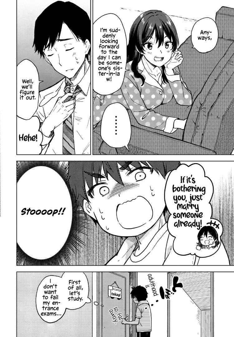 Coffee wo Shizuka ni Chapter 8 page 8 - Chapter 8