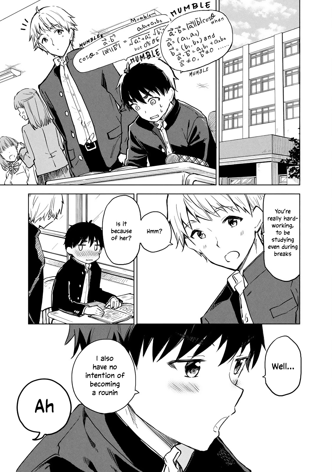 Coffee wo Shizuka ni Chapter 9 page 1 - Chapter 9