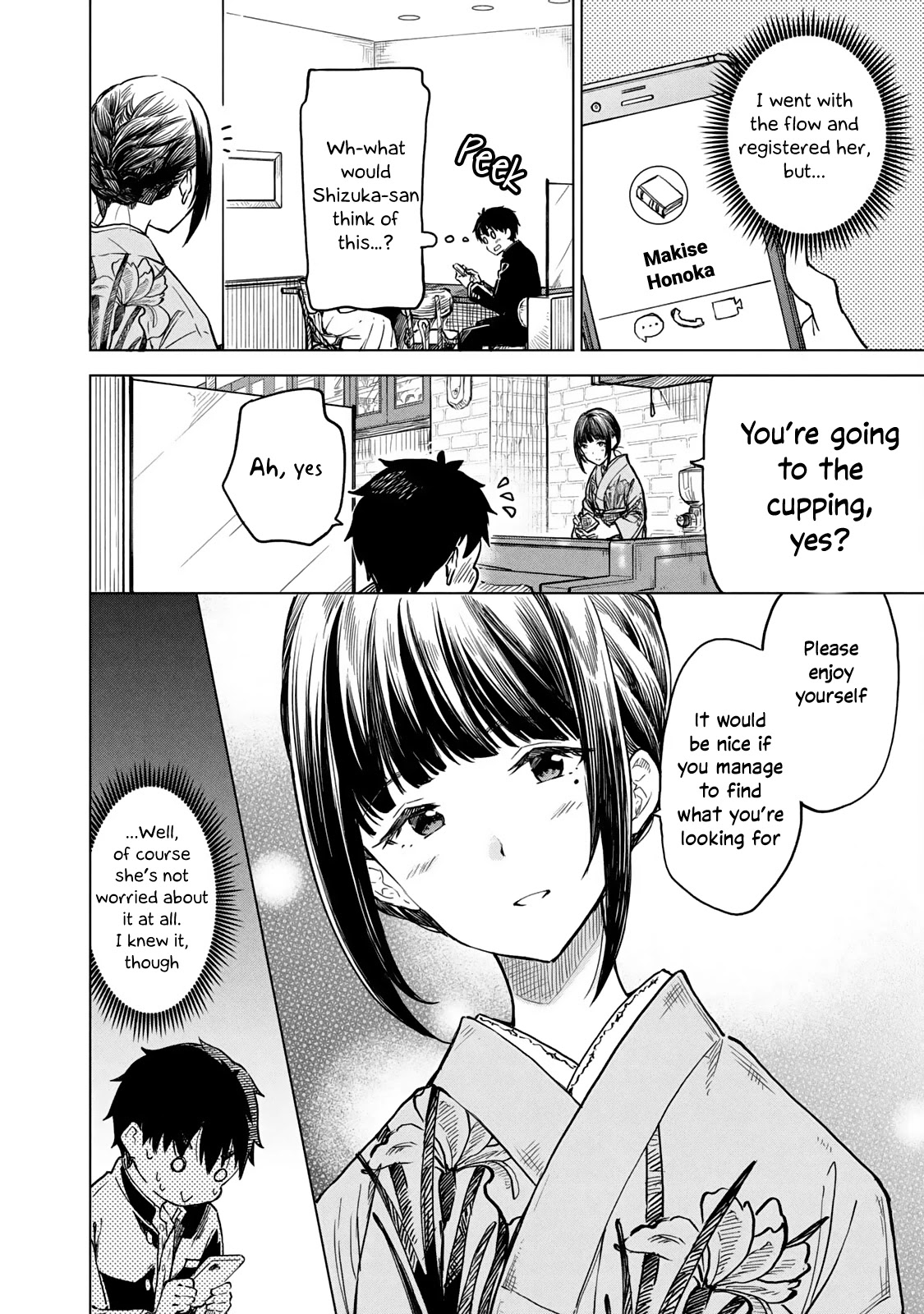 Coffee wo Shizuka ni Chapter 9 page 10 - Chapter 9
