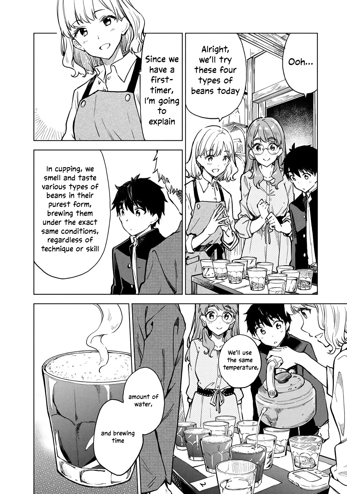 Coffee wo Shizuka ni Chapter 9 page 14 - Chapter 9