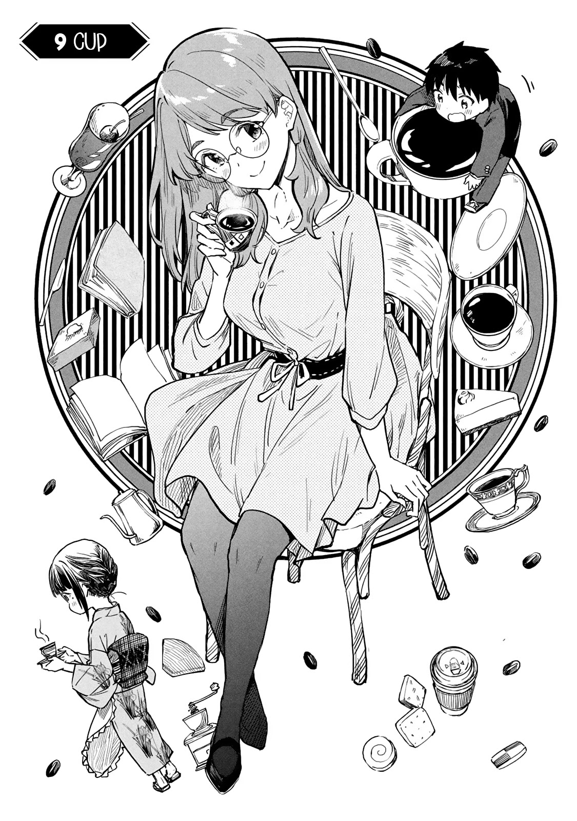 Coffee wo Shizuka ni Chapter 9 page 3 - Chapter 9