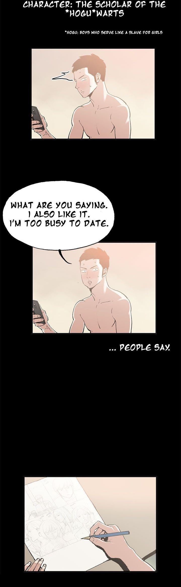 Cohabitation! Chapter 1 page 13 - Chapter 1