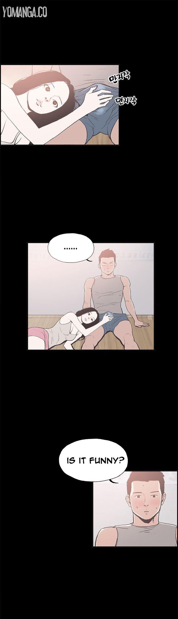 Cohabitation! Chapter 11 page 1 - Chapter 11