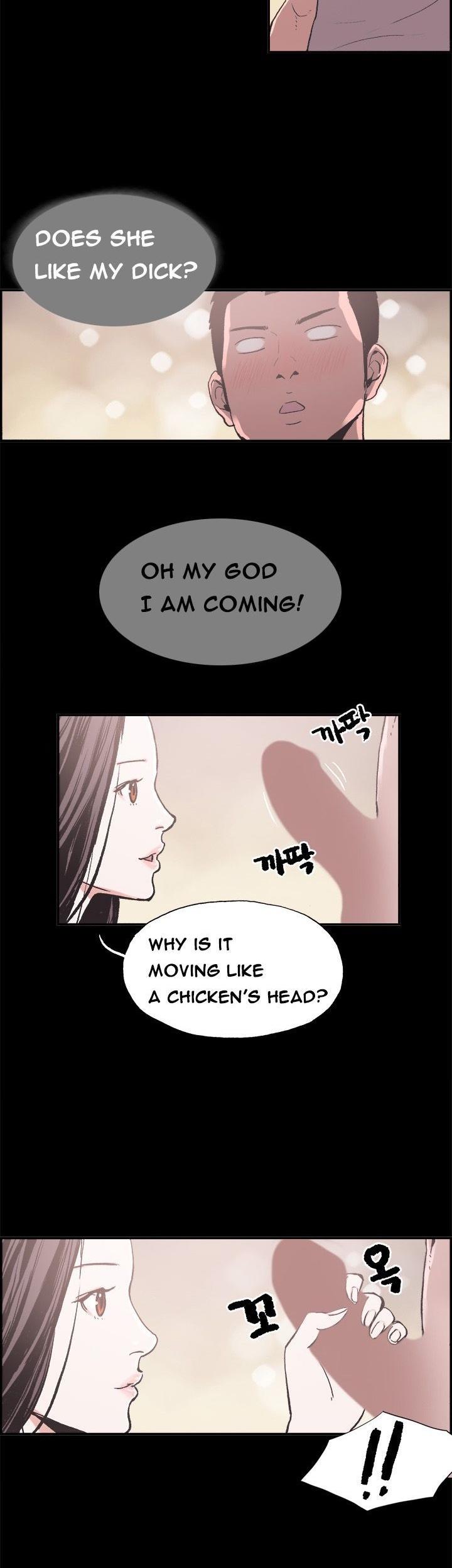 Cohabitation! Chapter 11 page 13 - Chapter 11