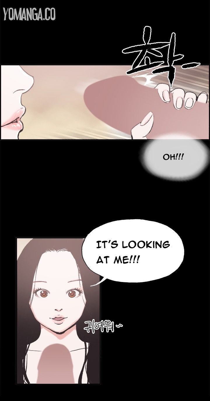 Cohabitation! Chapter 11 page 14 - Chapter 11