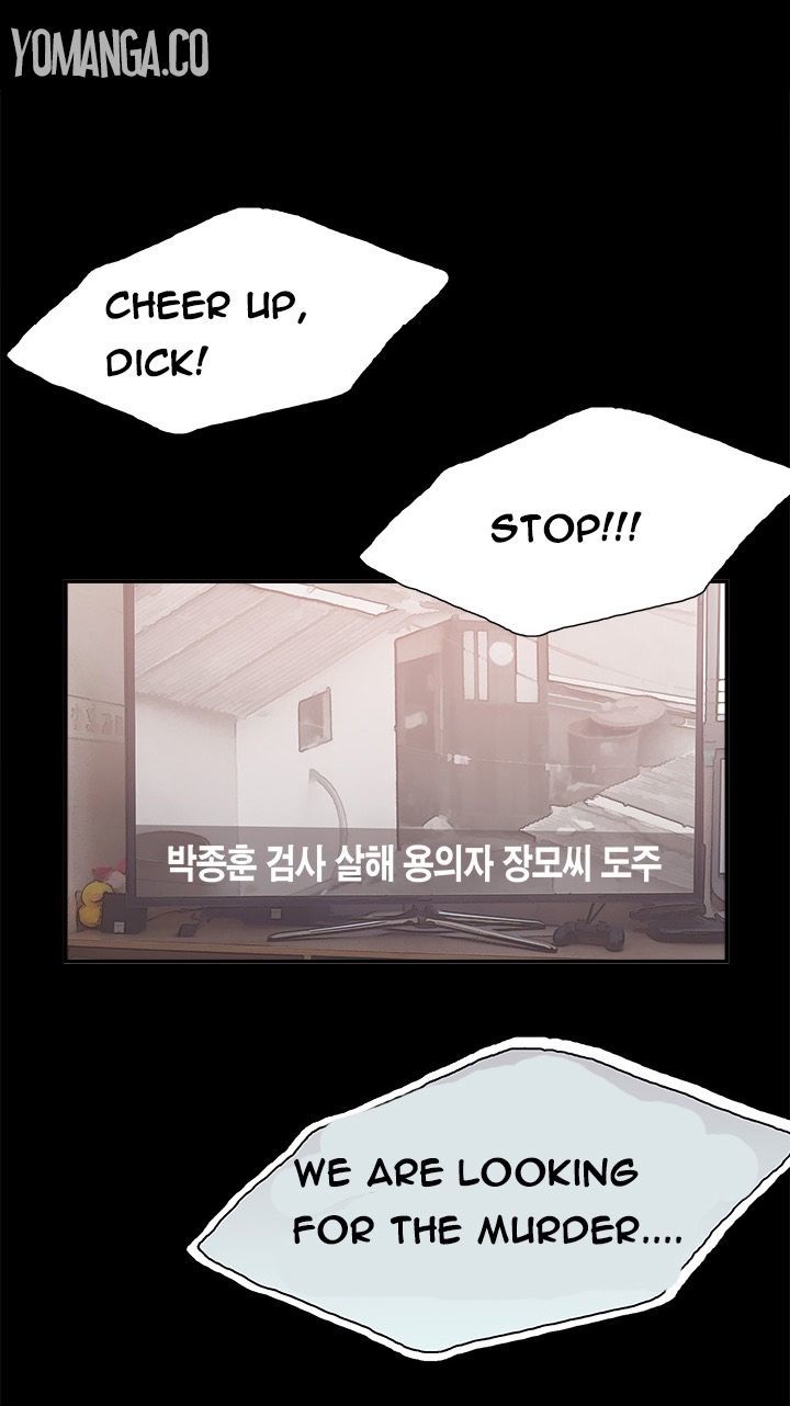 Cohabitation! Chapter 11 page 23 - Chapter 11