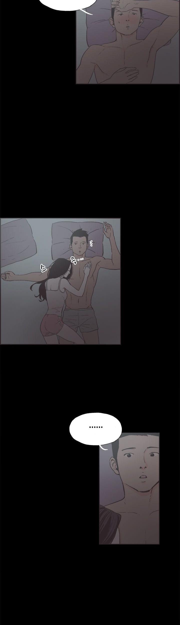 Cohabitation! Chapter 12 page 13 - Chapter 12