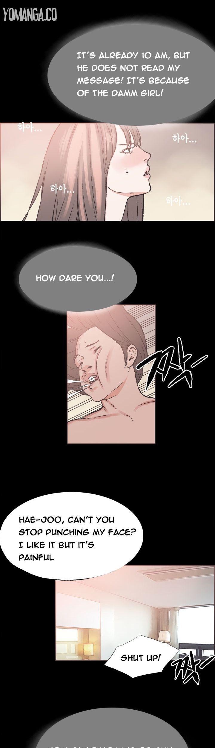 Cohabitation! Chapter 12 page 23 - Chapter 12