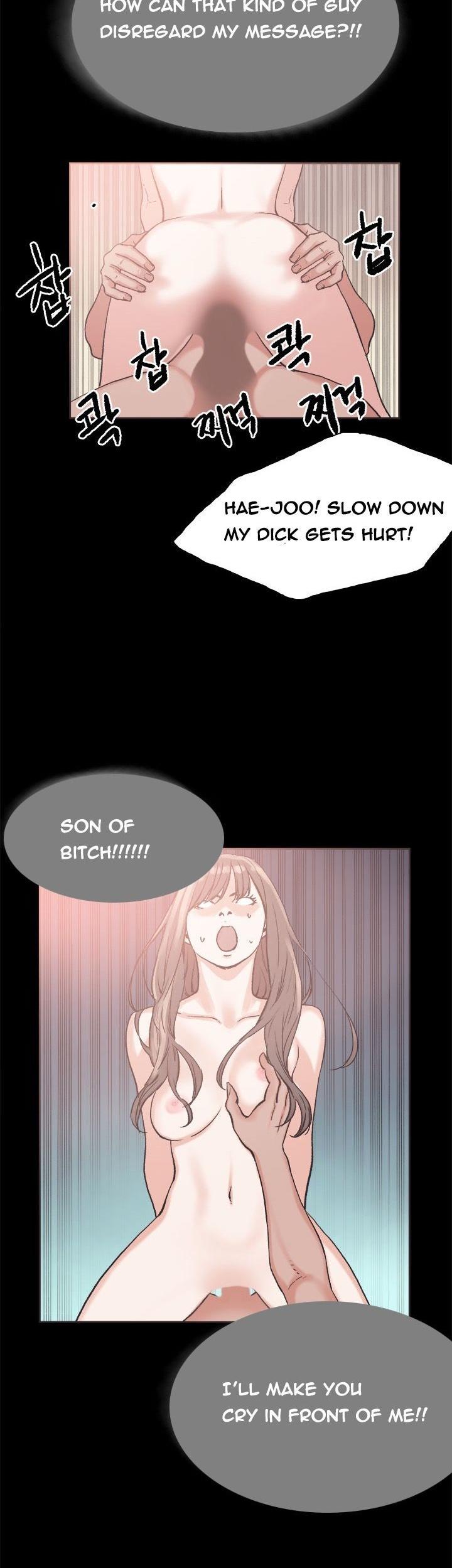 Cohabitation! Chapter 12 page 24 - Chapter 12